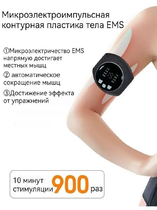 Реабилитации После Инсульта руки и ноги, вариант, фото 8