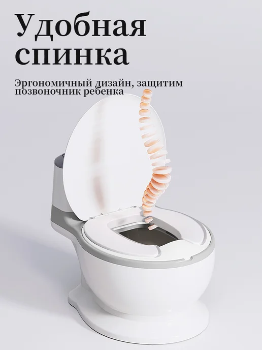 CANDY BABY Горшок детский-унитаз с мягким ободком Музыка отсутствует, белый, фото 4