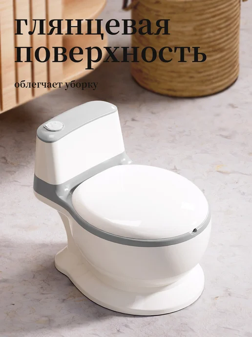 CANDY BABY Горшок детский-унитаз с мягким ободком Музыка отсутствует, белый, фото 7