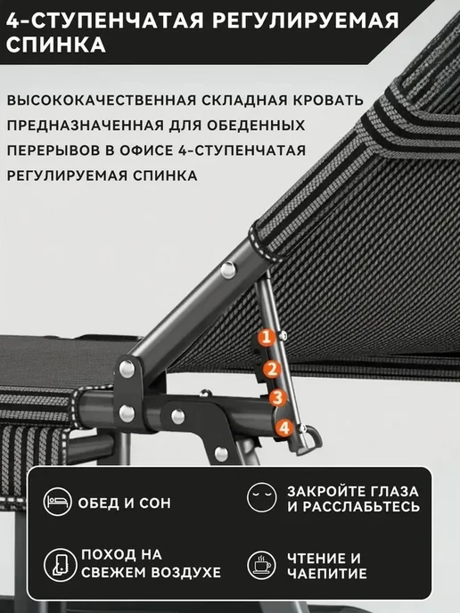 Раскладушка с матрасом взрослая для сна до 200 кг, 150 кг, фото 6