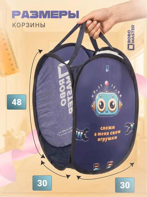 Корзина для хранения конструктора Гигантский набор DUPLO9090, синий, фото 4