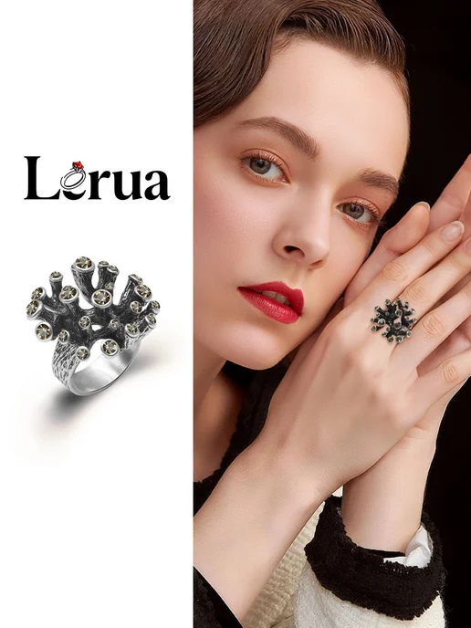 Lerua Кольцо Винтажное Фианиты Бижутерия, серый