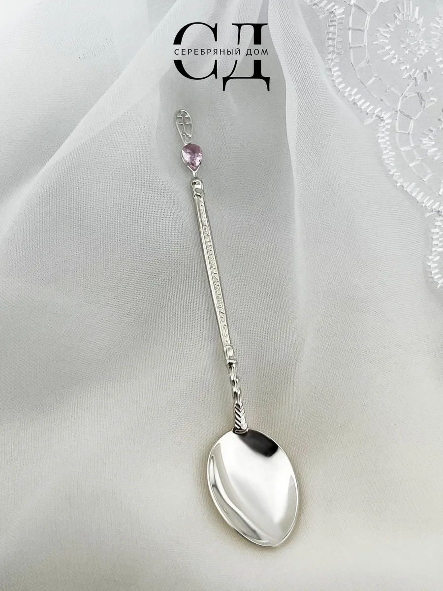 Серебряная ложка 925 пробы с розовым камнем