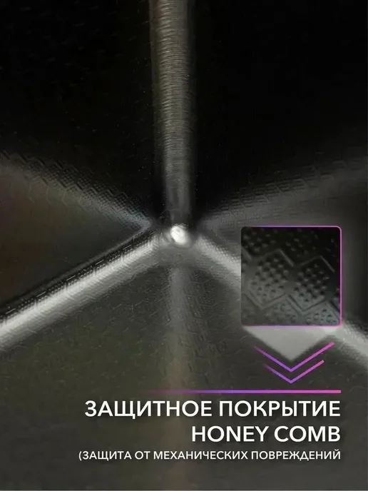 Мойка для кухни из нержавеющей стали 600x450 мм, 550x450 мм, фото 7