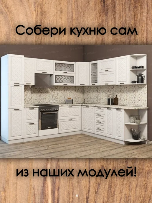 мебельное производство Эра Фасады для кухонных шкафов 60см, белый, фото 5