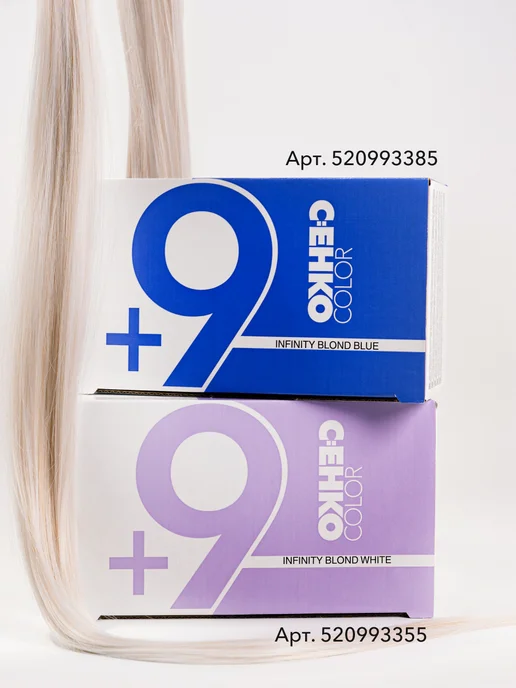 C:EHKO Блондирующий порошок INFINITY BLOND белый, 2 шт x 500 гр, 2 шт, 500 г, фото 4