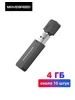 10 шт. флешка 4 гб флэшкарта usb Movespeed 521057336 купить за 2 010 ₽ в интернет‑магазине Wildberries
