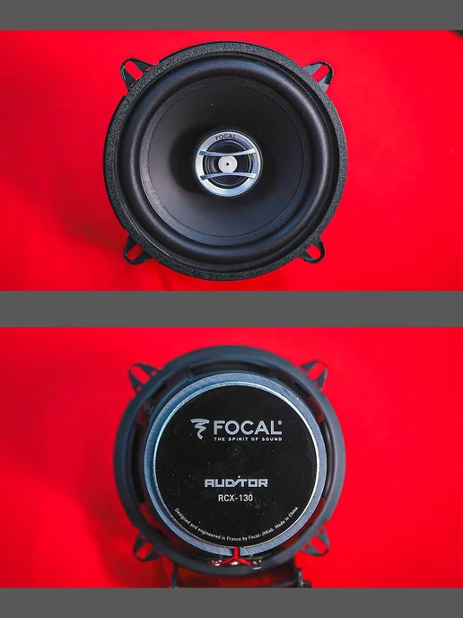 Focal Колонки в машину коаксиальные Auditor RCX-130 13 см, черный, фото 5
