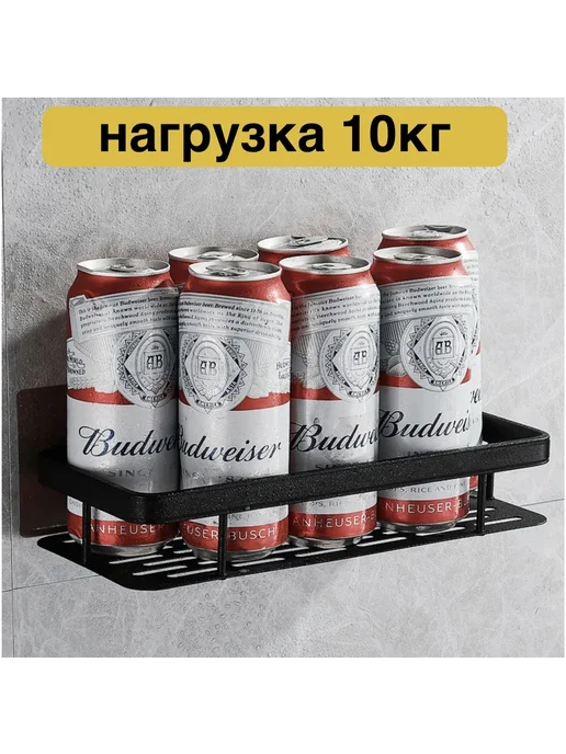 Полка для ванной комнаты и кухни на липучках, самоклеющаяся, вариант, фото 4