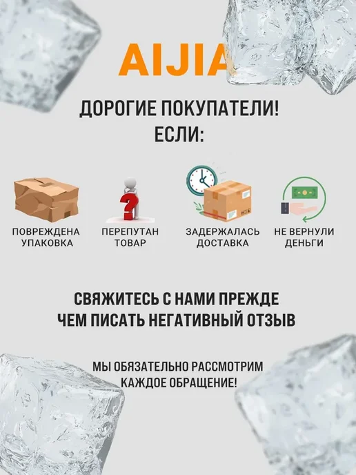 Полка для ванной комнаты и кухни на липучках, самоклеющаяся, вариант, фото 7