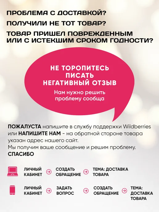 Менделеев Свечи Насыпные в Гранулах 1 кг, 1 кг, фото 3