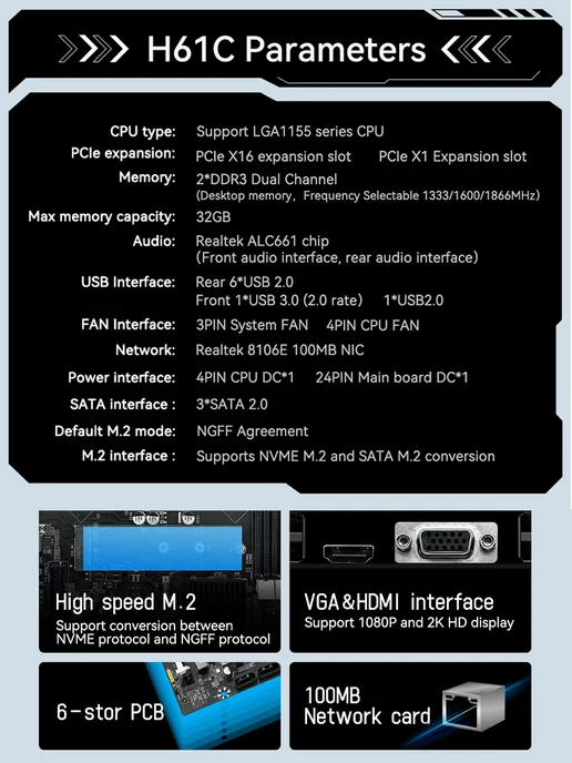 MAHCINIST Материнская плата LGA 1155 H61 DDR3 VGA HDMI M-ITX, вариант, фото 6