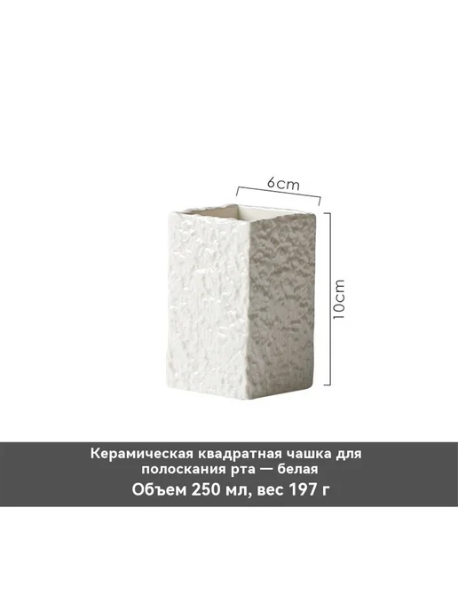 Поднос Черный, белый