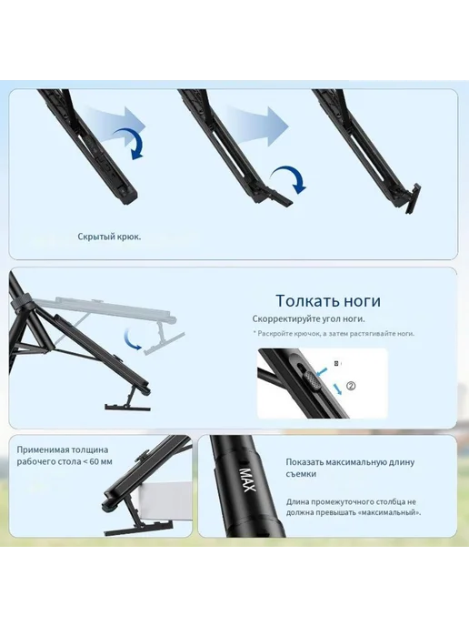 Ulanzi Магнитный штатив для смартфонов tt88, черный, фото 2