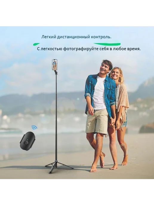 Ulanzi Магнитный штатив для смартфонов tt88, черный, фото 4