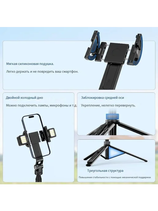 Ulanzi Магнитный штатив для смартфонов tt88, черный, фото 8