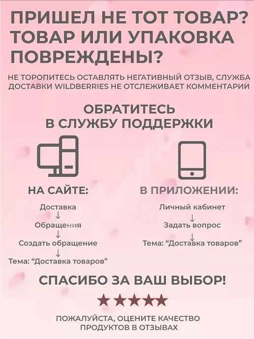 Увлажняющий бальзам для губ, белый, фото 7