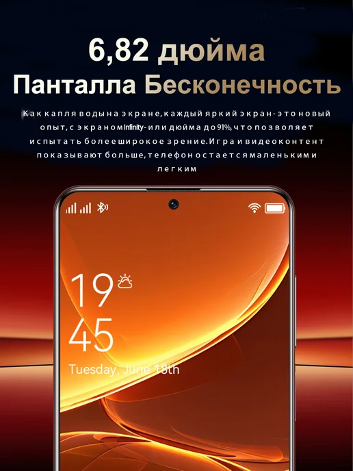 Смартфон Bobarry Pura 70 Ultra 16/1024 ГБ, белый, фото 4