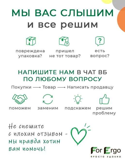 ForErgo Подушка ортопедическая для сна с эффектом памяти 60х40х13 см, 40x13 см, фото 7