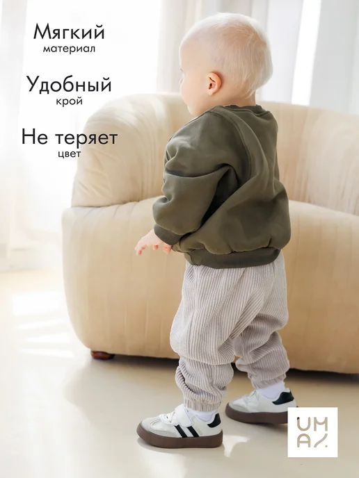 MYUMAI Штаны вельветовые джоггеры широкие для малыша, белый, фото 3