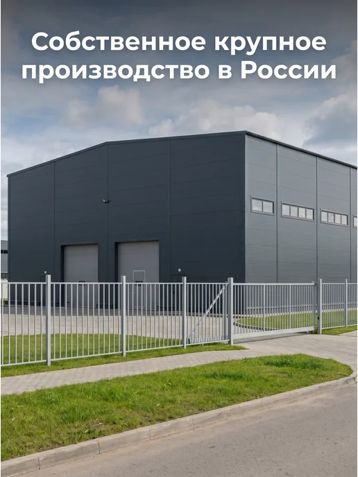 Кровать 90х200 односпальная с механизмом и бельевым настилом, 200x200, фото 8