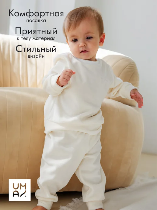 MYUMAI Костюм для малышей велюровый, белый, фото 2