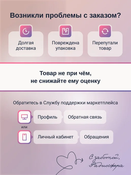 Нет бренда Штатив для блогера трипод S05, пульт, bluetooth, вариант, фото 4