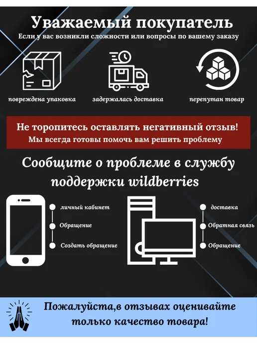 К-кт задних тормозных суппортов Хендай Солярис Киа рио, вариант, фото 7
