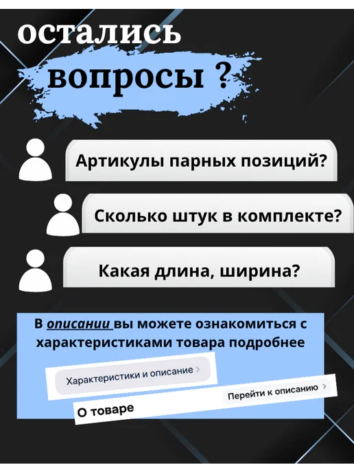 К-кт задних тормозных суппортов Хендай Солярис Киа рио, вариант, фото 8