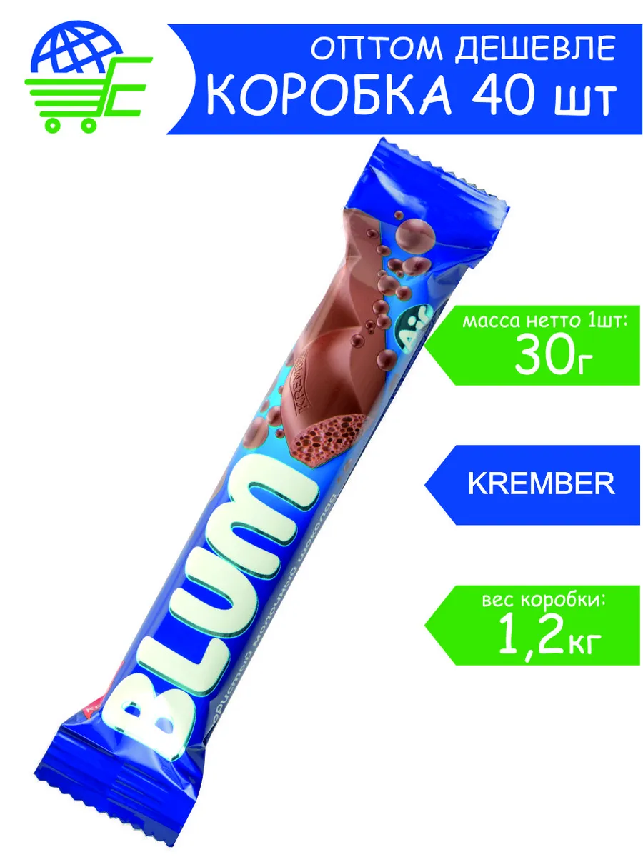 BLUM Конфета молочная пористая 30 г х 40 шт