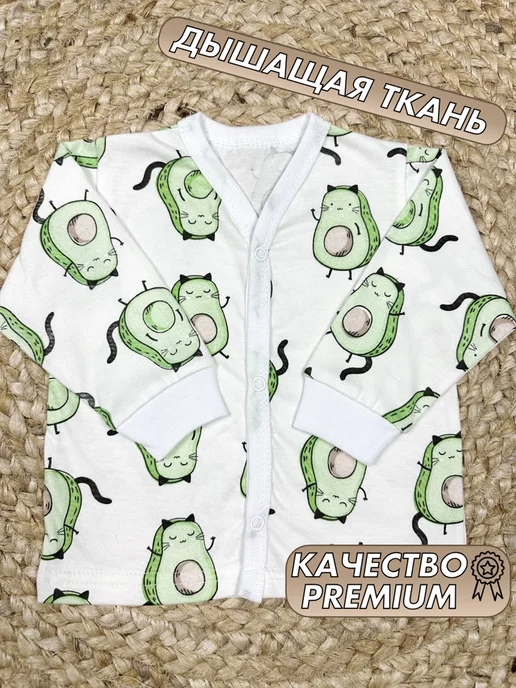 MILLONIO Кофточки для новорожденных и малышей набор 3 шт, 3 шт, фото 2