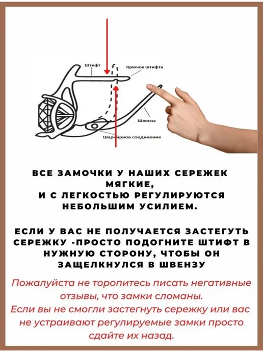 ELIT BIJU омплект кольцо и серьги цветы, желтый, фото 2