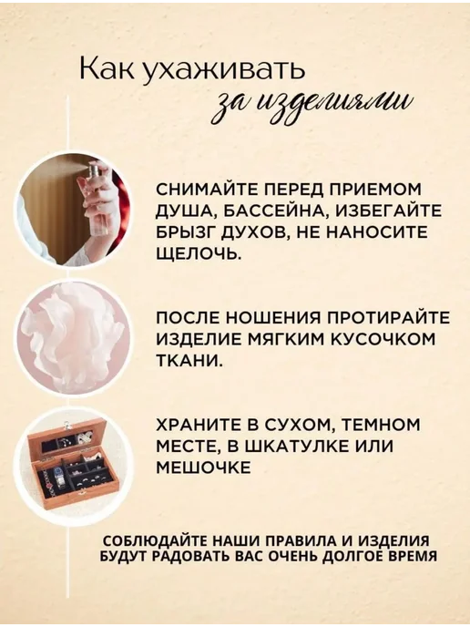 ELIT BIJU омплект кольцо и серьги цветы, желтый, фото 3