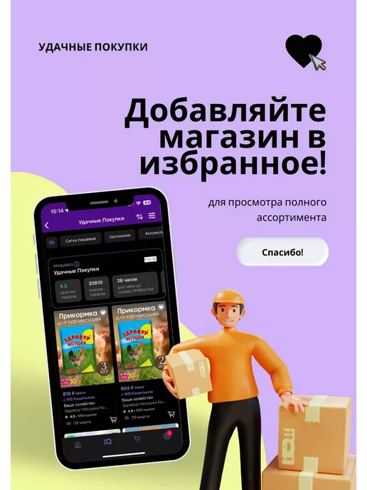 Ледянки Кругляшка мягкие d-45см тент, Кругляшки d-36см цветные оксфорд+тент, фото 2