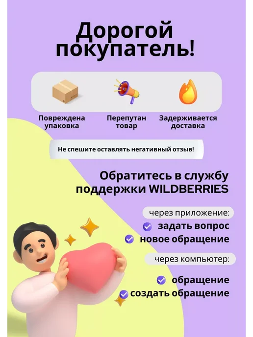 Ледянки Кругляшка мягкие d-45см тент, Кругляшки d-36см цветные оксфорд+тент, фото 3