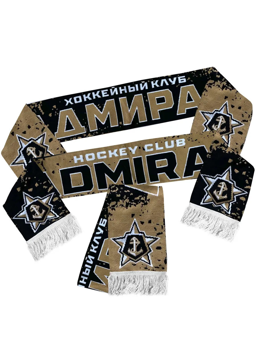 Шарф ХК Адмирал