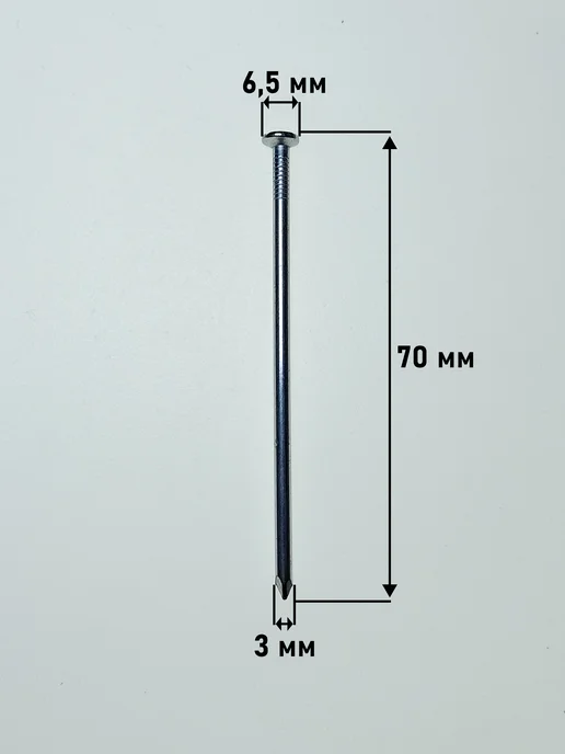 Konung Tools Гвозди строительные оцинкованные 3х80 мм (1 кг), 3x70 мм, 1 кг, фото 2