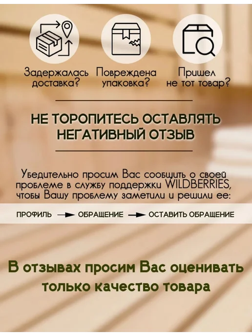 Веники для души Веники для бани дубовые и Иван-чай, 3 шт, фото 4