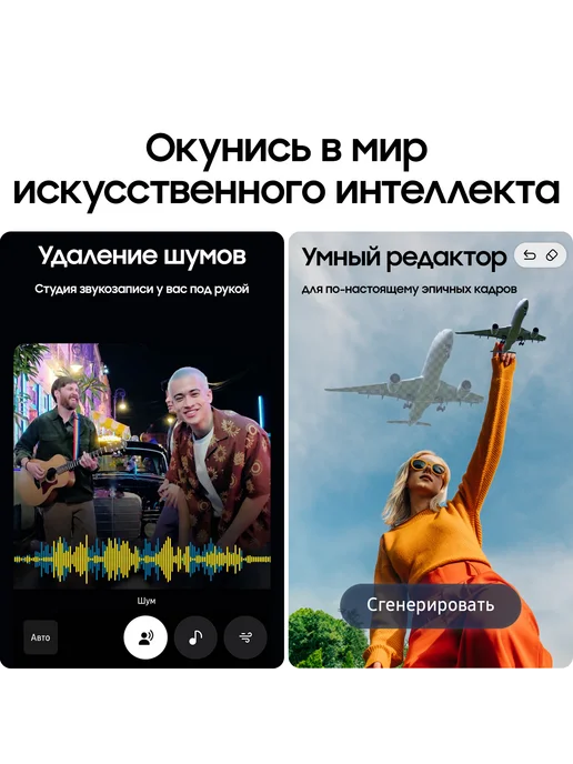 Смартфон Samsung S25 Fe 8/512 ГБ, синий, фото 4