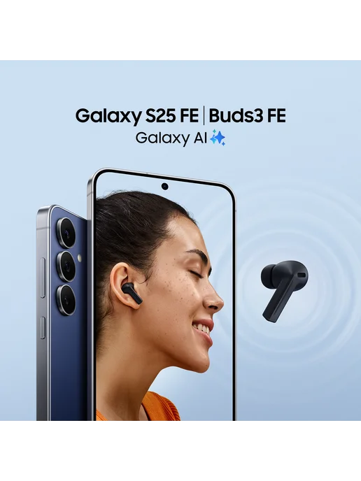 Смартфон Samsung S25 Fe 8/512 ГБ, синий, фото 8