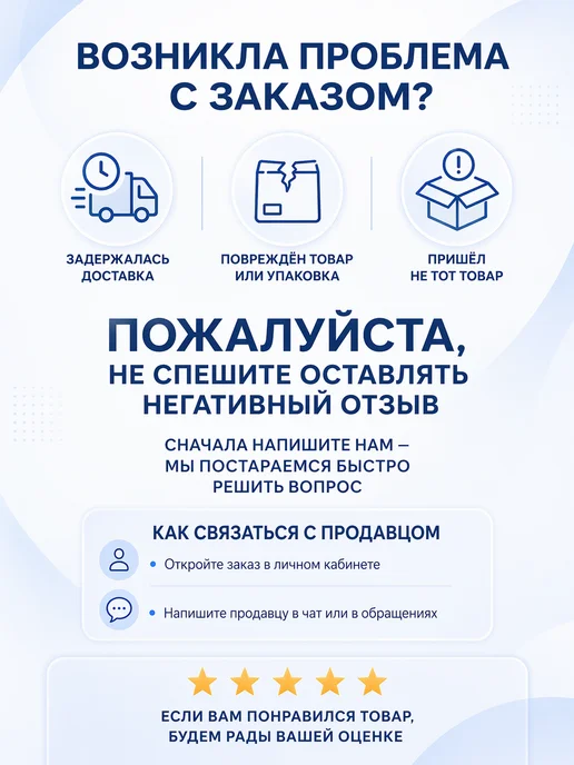 RUSSIA Садовые перчатки х б с ПВХ покрытием 67777, синий, фото 8