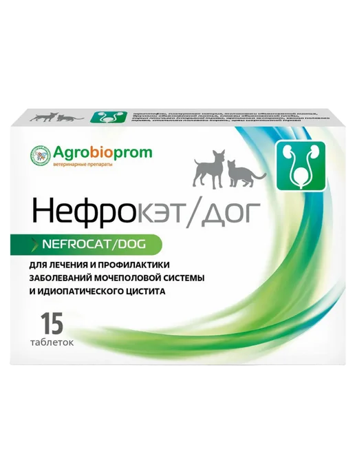 Пчелодар Нефрокэт дог, таблетки для кошек и собак, №15, вариант