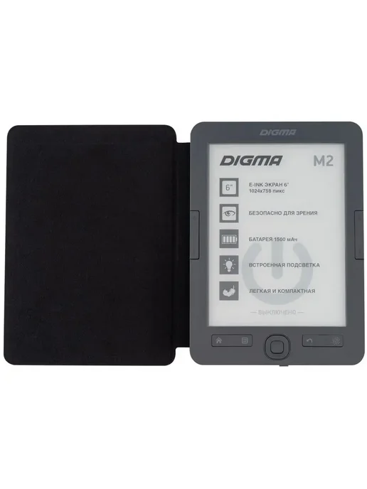 Digma Электронная книга M2 6" E-Ink HD, вариант, фото 3