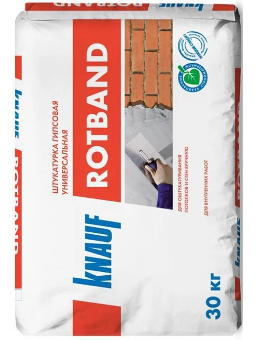 Knauf Гипсовая штукатурка Кнауф Ротбанд 10кг, 30 кг