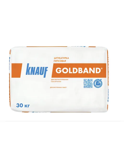 Knauf КНАУФ Гольдбанд штукатурка гипсовая (30кг), 30 кг, фото 2