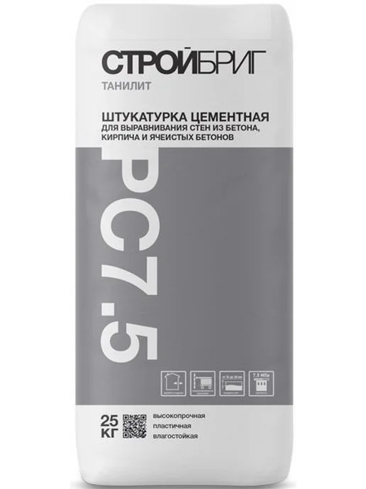 СТРОЙБРИГ PC-7 5 Танилит штукатурка цементная (25кг) СТ, 25 кг
