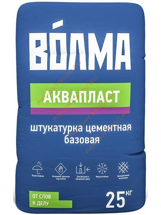 ВОЛМА Аквапласт штукатурка цементная базовая (25кг), 25 кг, фото 3