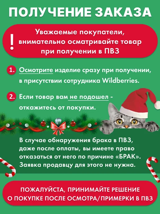 MILAND Хлопушка Ассорти фольга и серпантин 50 см бокс 12 шт, 12 шт, фото 5