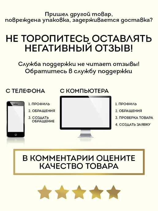 Умка Книжка пищалка для ванны Король молний, голубой, фото 7