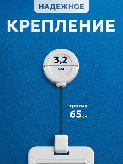 Подарок на память Бейдж чехол для пропуска Карбоновая текстура, вариант, фото 4